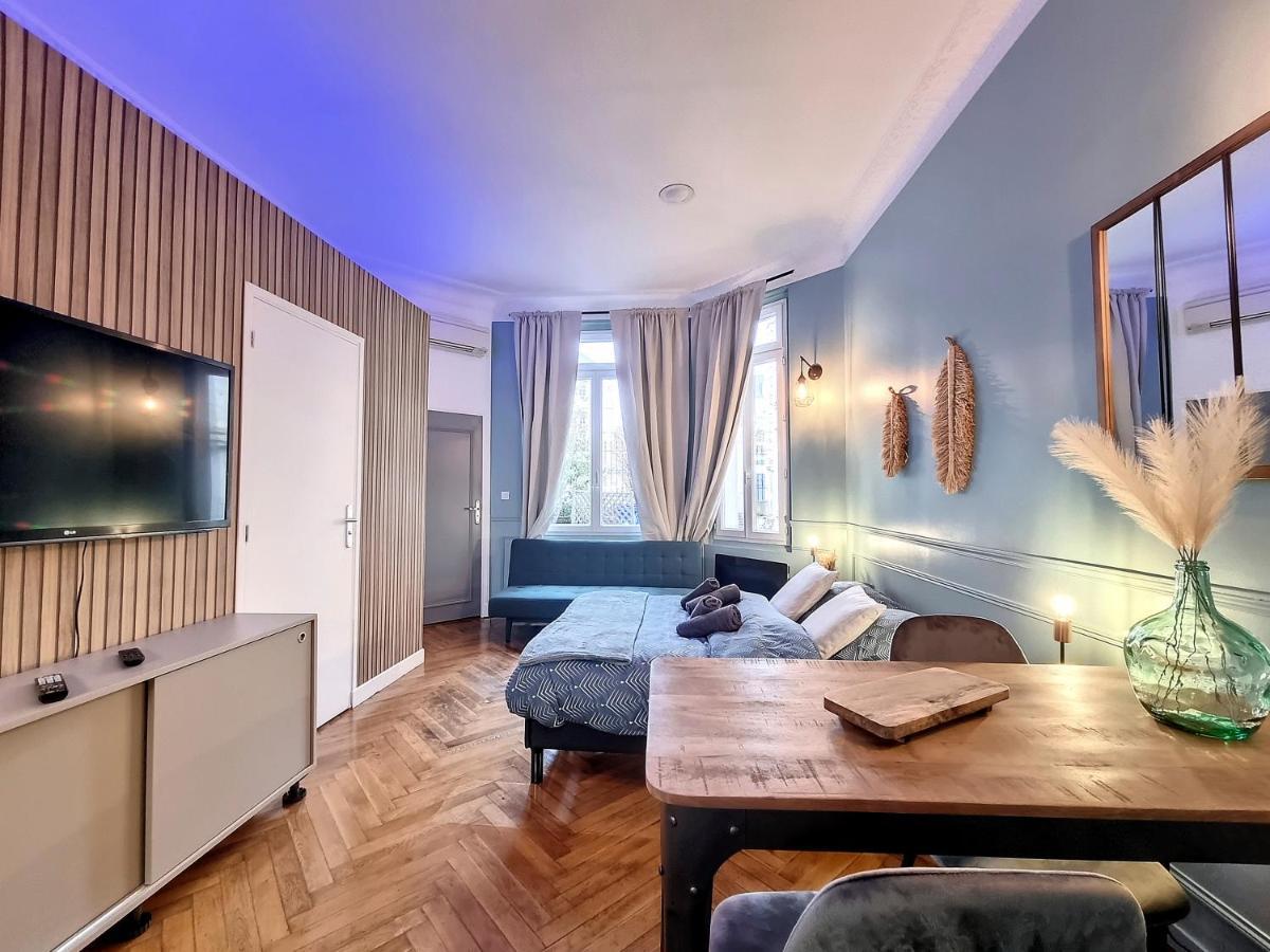 Agathe Apartment *